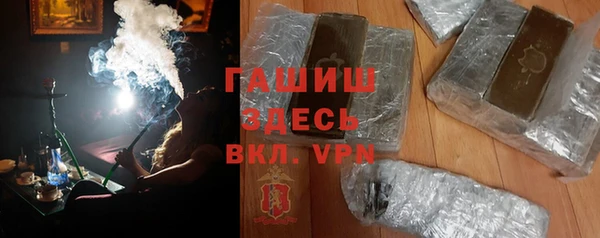 a pvp Гусиноозёрск