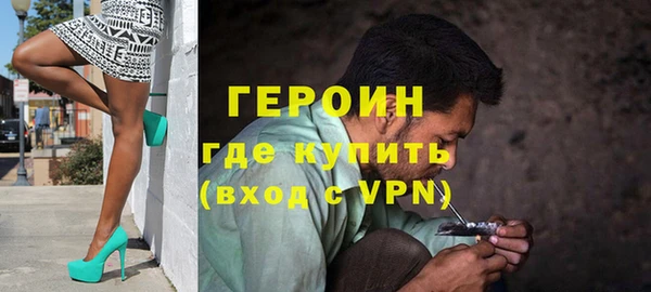 a pvp Гусиноозёрск